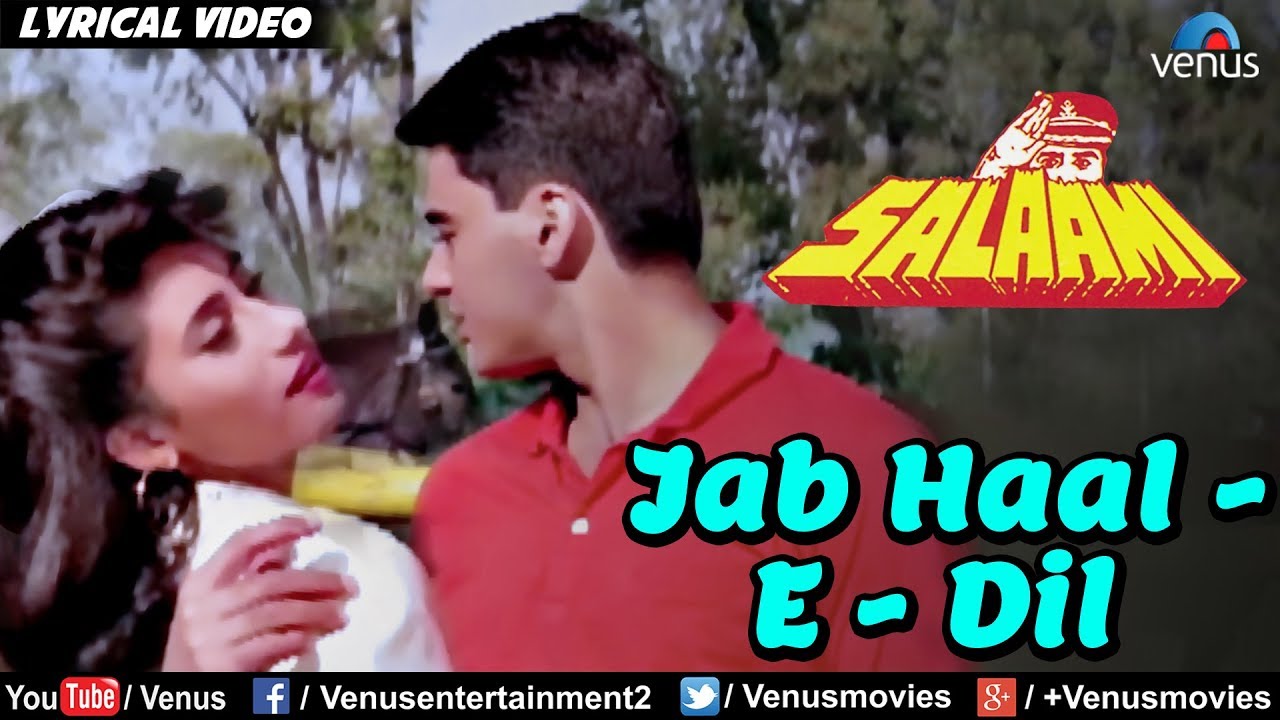 Jab Haal E Dil Tumse Kehne Ko   Lyrical Video  Salaami  Alka Yagnik  90s Evergreen Hindi Song