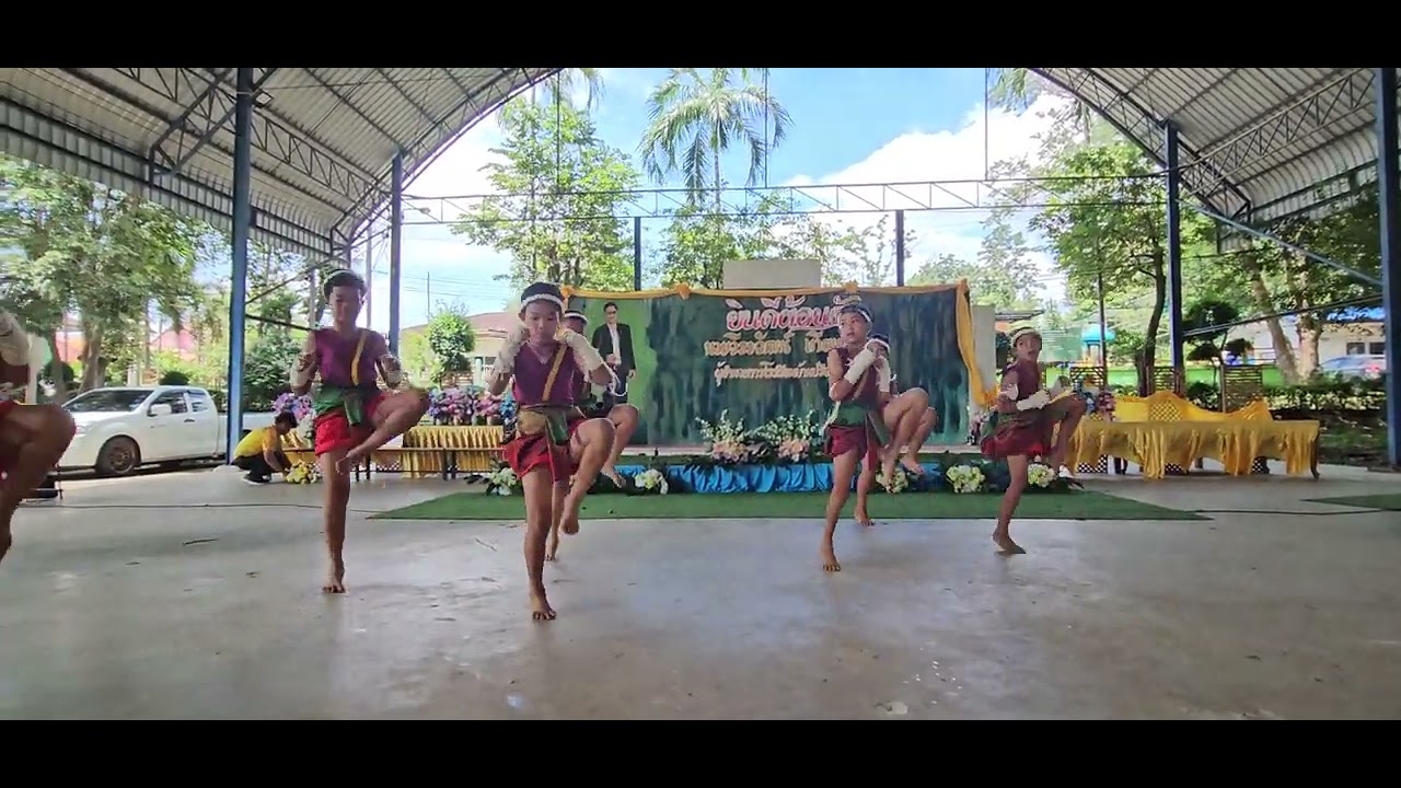 คีตะมวยไทย ประถมศึกษา โรงเรียนบ้านปรือวายใหญ่ 10 ตุลาคม ค.ศ. 2024