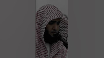 تلاوة خاشعة مريحة للقلب والسمع 😴🤎 القارئ سلمان العتيبي