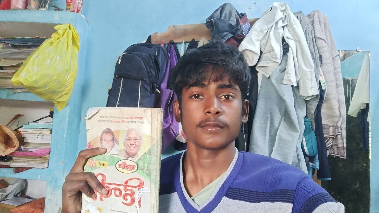 First paper of Hindi 18 February se