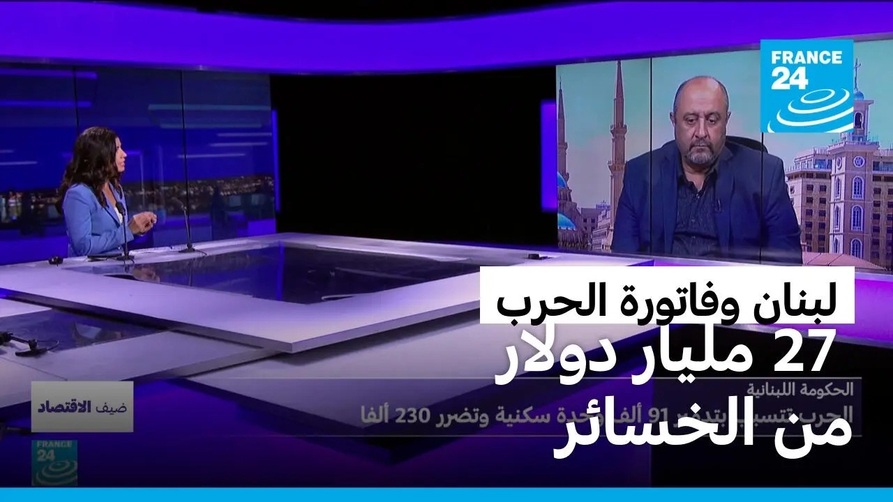 ������� ���������:27 ����� ����� ���� ����� ����� ���� ����� ��� ��� 2023!
 - نشر قبل 25 دقيقة