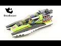 LEGO CITY 60114 Race Boat Speed Build for Collectors - Collection Great Vehicles (24/48)