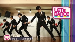 Let's Dance: C-CLOWN(씨클라운)_Shaking Heart(흔들리고 있어) [ENG SUB]