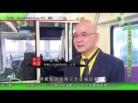 【輕鐵歷史中篇】輕鐵測試期間的意外+通車前活動及車站名稱改動