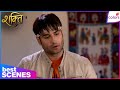 Shakti |Surbhi Gets Angry At Harman! But Why? | Colors TV