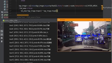YOLO V4 onnx video detection (on taipei street)