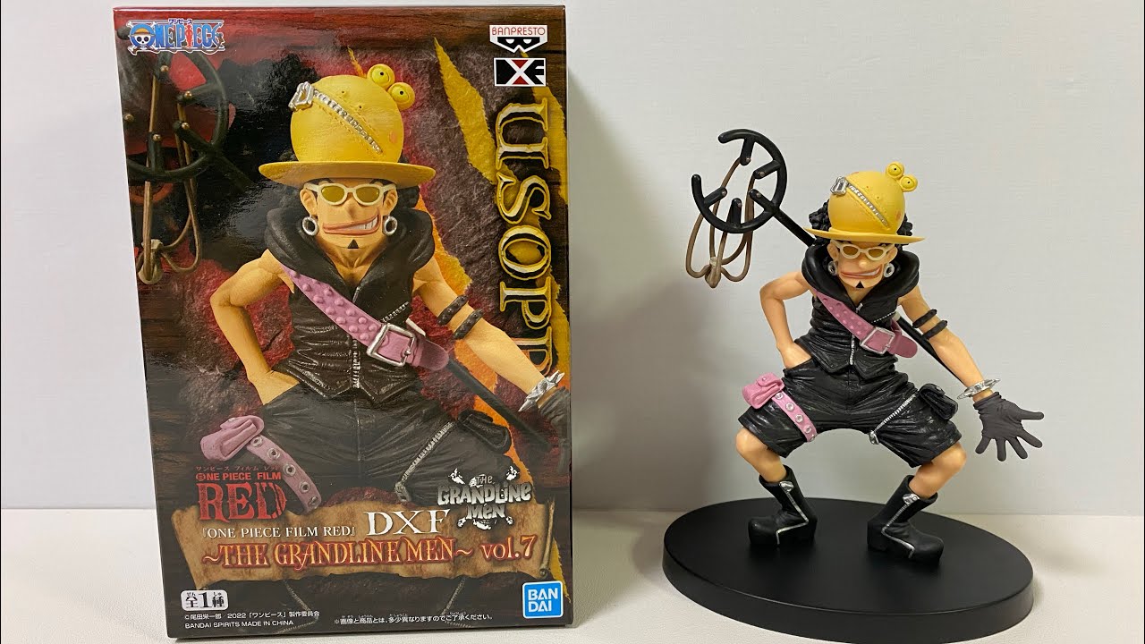 Ichibansho Figure One Piece X-Drake (Tobiroppo)