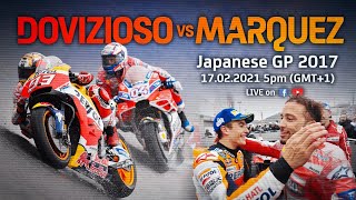 2017 #JapaneseGP | Full MotoGP Race