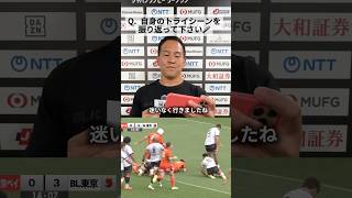 岡田 一平選手によるプレーオフトーナメント準々決勝のトライシーン解説🎤 クボタスピアーズ船橋・東京ベイ🍊🦄  #NTTリーグワン #リーグワン