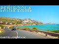 Tiny Tour | Peñíscola Spain | Driving in the Mediterranean coastal city 2020 July