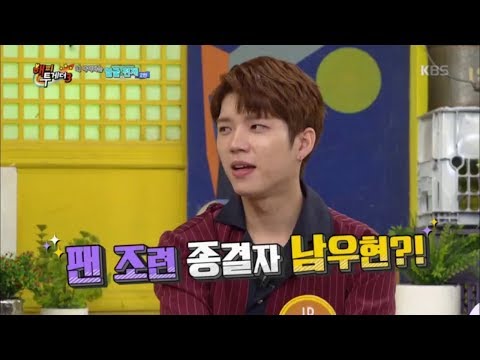 Happy Together Season 3 - The Ultimate Fan-Charmer Nam Woo-hyun?. 10/04/2018