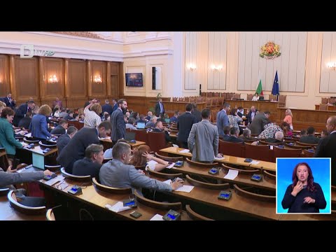 Видео: Прекратяването означава ли прекратяване?