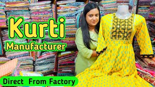 👗70 ₹  में KURTI | Kurti Manufacture In Kolkata | ADPSR Fashion Kolkata | Kolkata Business Trip |