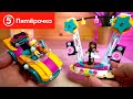 Акция Пятерочка Машина со сценой Андреа Lego Friends 41390