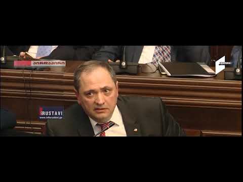 დარჩება თუ არა 2000 თანამშრომელი უმუშევარი