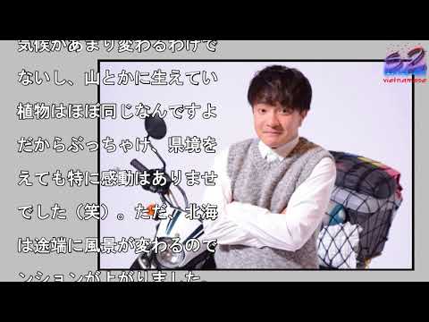 【インタビュー】「日本をゆっくり走ってみたよ〜」濱田岳「役者人生でこんな体験はもう二度とない」バイクでの日本一周に感無量！