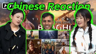 Chinese Girls Reaction to Baaghi 3 | Official Trailer | Tiger Shroff |Shraddha|Riteish