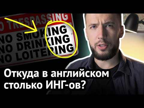 Видео: Почему quo warto так важен?