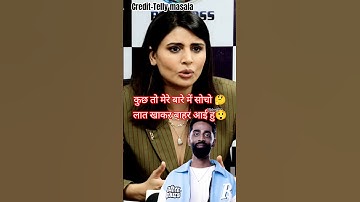 सही बात है ?@tellymasala #youtubeshorts #shorts #biggboss19 #biggboss #maltichahar #pranitmore