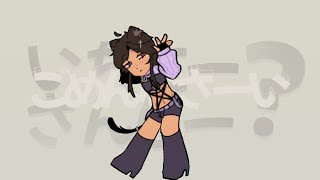 Loli god requiem (shigure ui dance) |FlipaClip|