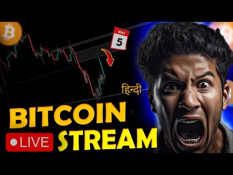 Crypto Live Trading In Hindi | 5 May Live Trading | Bitcoin Live