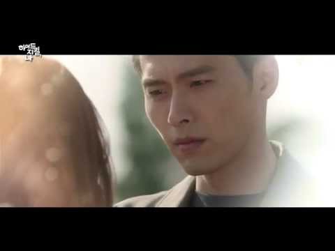 The confession of Seo Jin