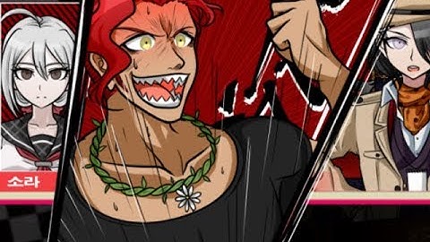 SDRA2 First Trial: Part 4 (Eng Sub)