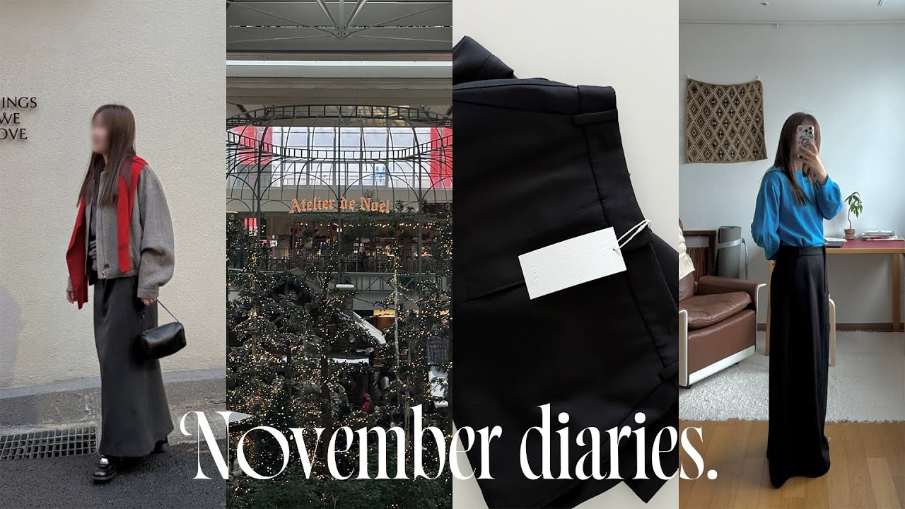 Vlog | 직장인데일리룩(르메르, 르917, 리포스, 엘에프엠•••) | EHRÈ 스커트 구입 | 크리스마스 3사(-1) 즐기기(더현대서울, 신세계본점)