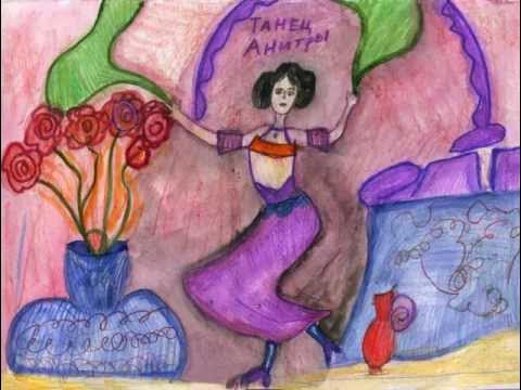 Image result for dancing pose cartoon drawing Dancing drawings, Cartoon drawings