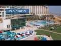 מלון לאונרדו קלאב ים המלח - הוטלס