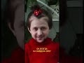 #тикток #видео