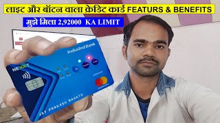 IndusInd Bank Nexxt Credit Card - Features & Benefits | लाइट और बॉटन वाला क्रेडिट कार्ड