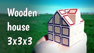 Casita 3x3x3 de madera - WOOD RUBIK&#39;S #9