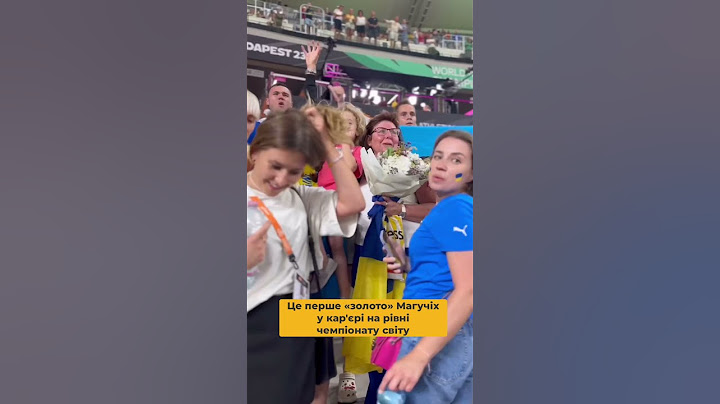 Ярослава Магучіх стала чемпіонкою світу зі стрибків у висоту у фіналі змагань в Будапешті