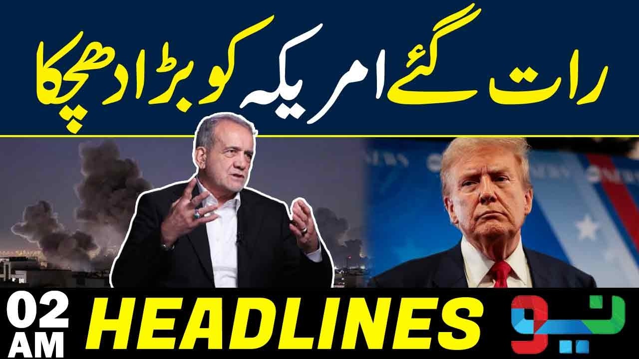 A big blow to America late at night | 02 AM Headlines | Neo