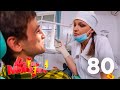 Даешь молодежь! | Выпуск 80