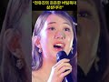 전유진의 든든한 버팀목이 삼성이다!