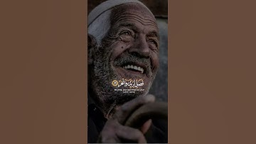 سورة الكوثر #قولب#قرأن#كريم #عامرـالسعيدي #subscribe  #اكسبلور #duet #القرآن_الكريم #like #لايك #