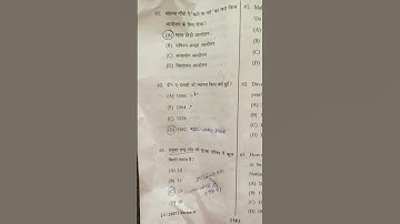 TGT Arts (TET) 29 June 2023 Solved Questions answer Full Sovled