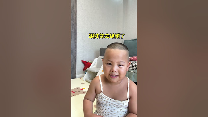 爸爸妈妈结婚你为啥没来啊？哈哈结局万万没想到#意想不到的结局 #戏精上线 #原谅我不厚道的笑了