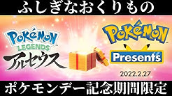 アンソニー ゲーム実況 攻略チャンネル