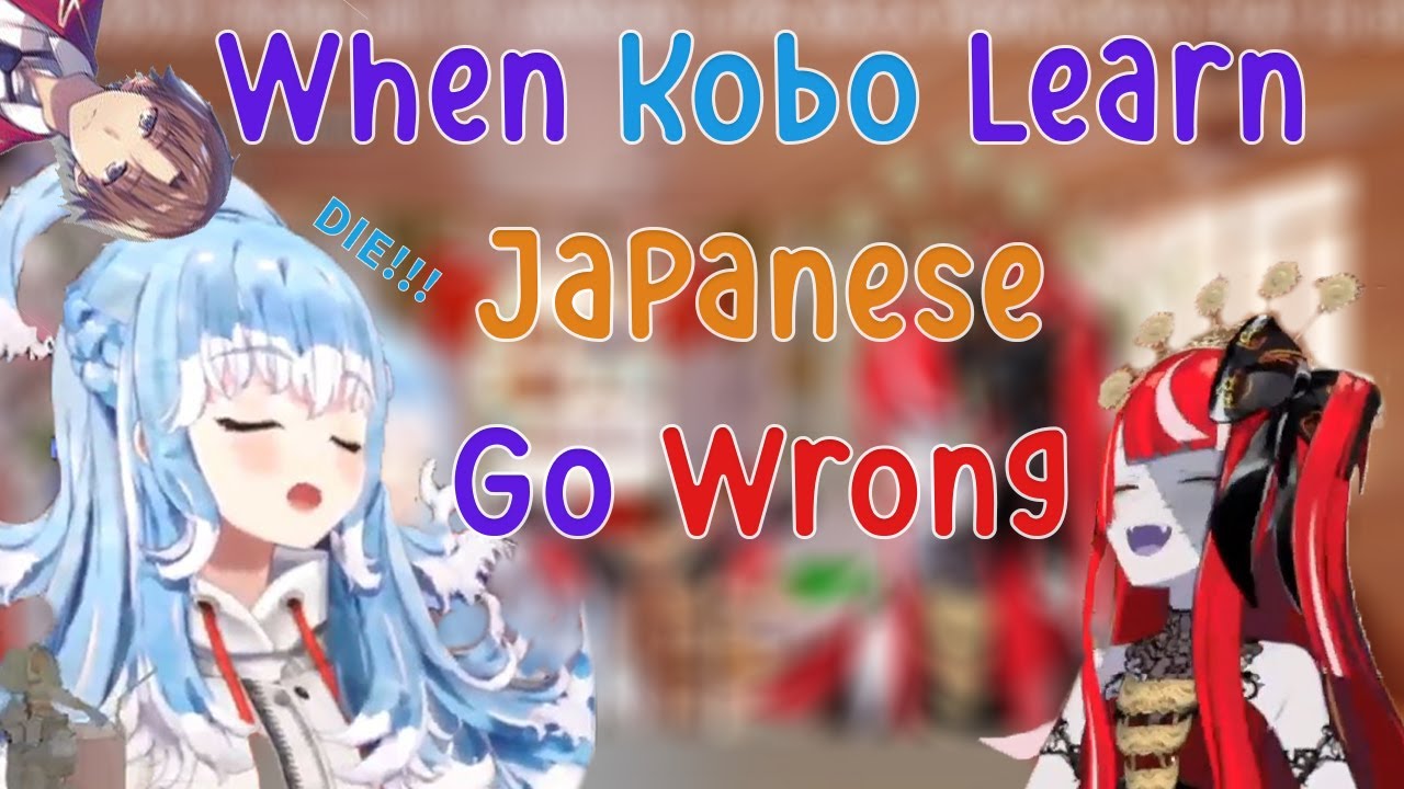 Kobo Learning Japanese but it Goes YABAI Right Away.....