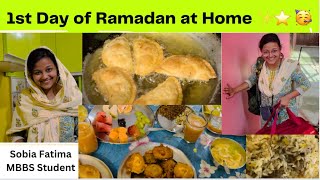 1St Day Of Ramadan Vlog At Home Visited Home To Celebrate 1St Roza With Family Patna
