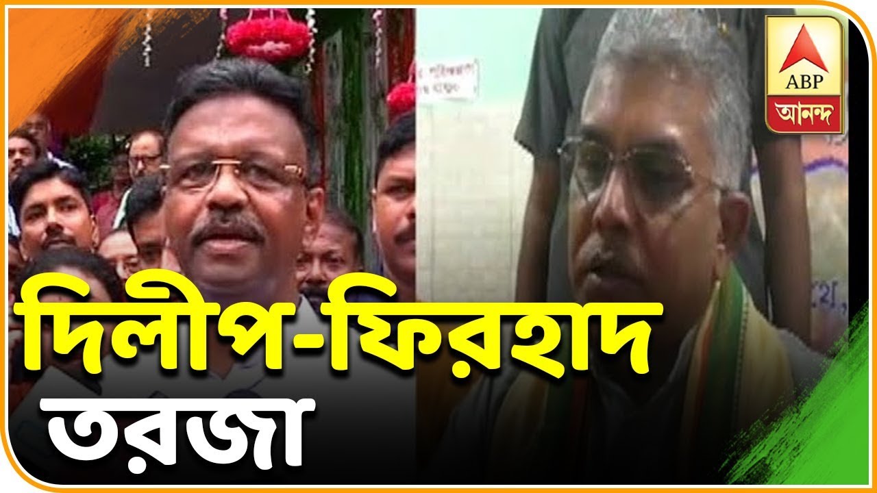 abp ananda live tv bangla war of words between Dilip Ghosh & Firhad regarding 'income tax notice' to Durga Puja Committees