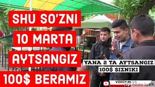 ТЕЗ АЙТИШ ЮТУК 100$ BU SAFAR TEZ AYTISH KURING SIZGA YOQADI