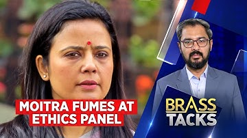 Mahua Moitra Storms Out Of Meeting | Mahua Moitra News | Mahua Moitra Slams Ethics Panel Meet