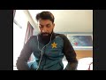 Misbah-ul-Haq, Pakistan men’s head coach speaks to the media by video conference