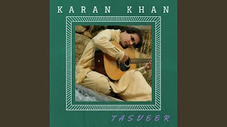 Dayar (2021 Edition)