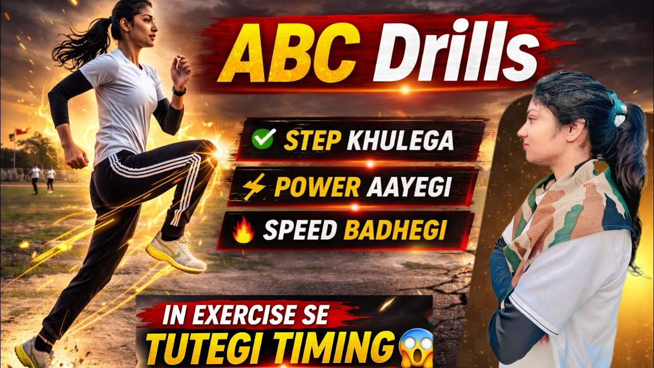 Tutorial Abc Drill ABC Running Drill for beginners 💪 I Best Running exercise to run faster ...