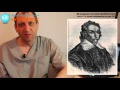 Всемирная история флебологии. Часть 2